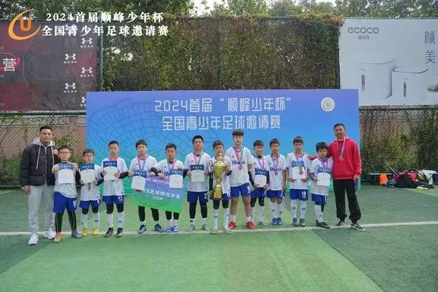 热身赛-王俊杰18+14赵维伦13分 中国男篮险胜FMP拉德尼基